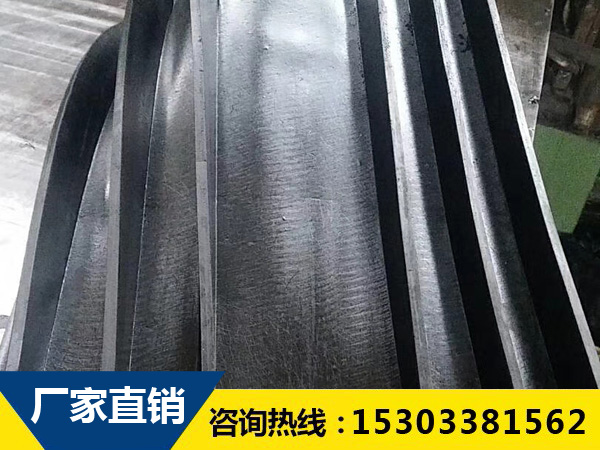 背貼式橡膠止水帶 背貼式橡膠止水帶