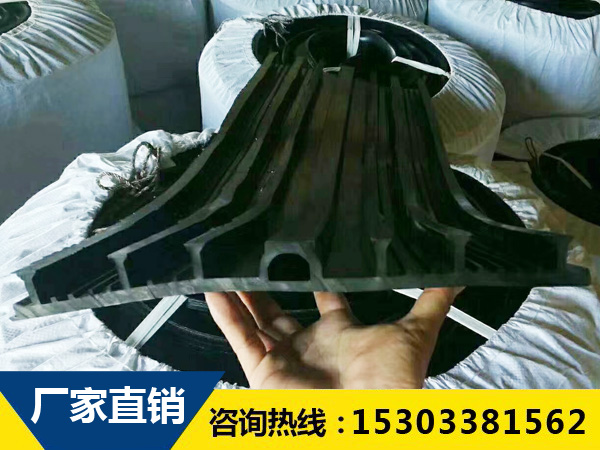 背貼式橡膠止水帶