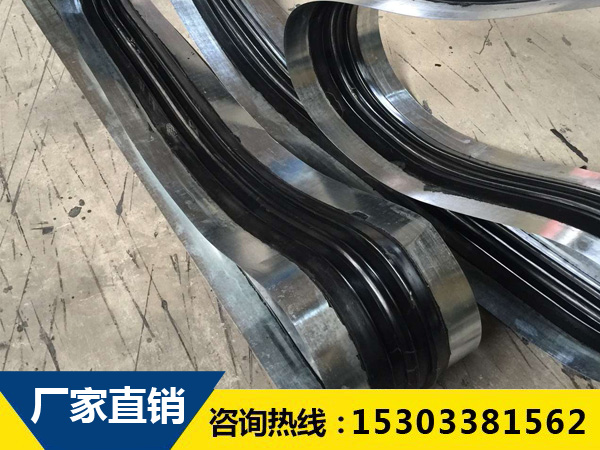 氯丁橡膠止水帶 氯丁橡膠止水帶