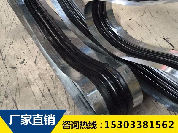 氯丁橡膠止水帶價格