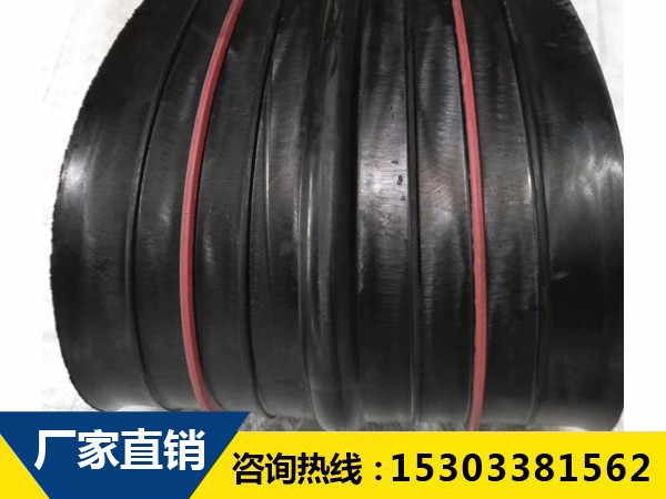 源頭廠家供應(yīng)復(fù)合型橡膠止水帶
