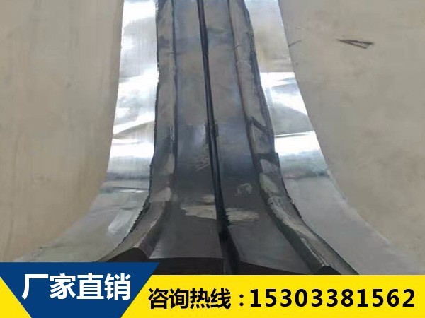 施工縫鋼邊橡膠止水帶 施工縫鋼邊橡膠止水帶