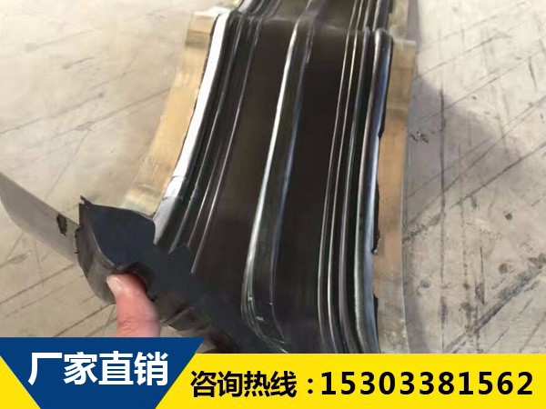 三元乙丙橡膠止水帶施工工藝