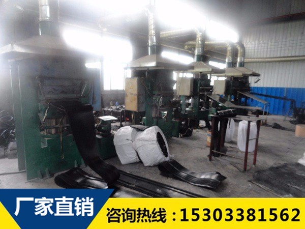 止水帶生產車間