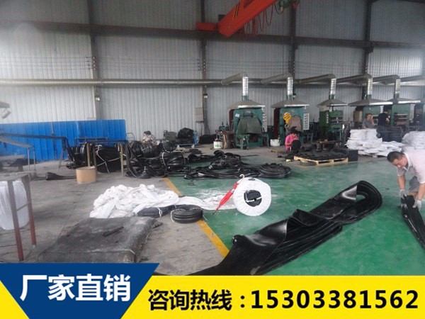 止水帶生產車間