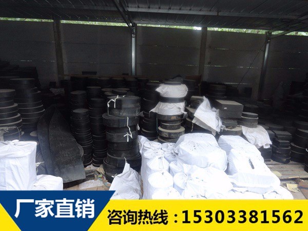 止水帶生產車間